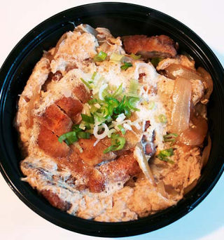 Sukiyaki Beef